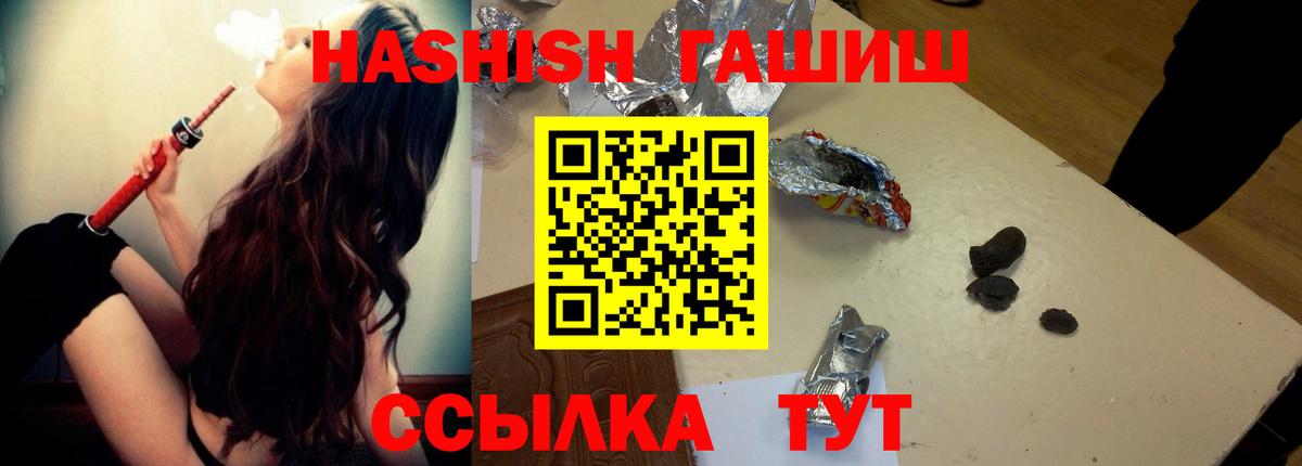 A PVP Ртищево