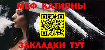 spice Свободный