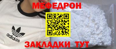 марки lsd Севастополь