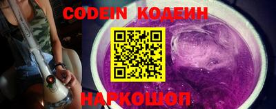 марки lsd Севастополь