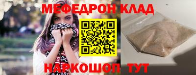 spice Свободный