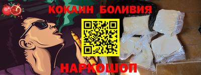 марки lsd Севастополь