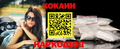 spice Свободный