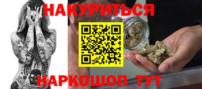 spice Свободный