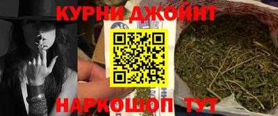 spice Свободный