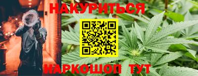 spice Свободный