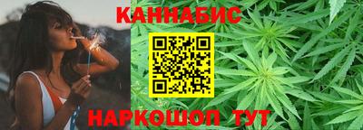 марки lsd Севастополь