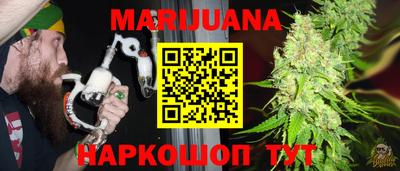 spice Северобайкальск