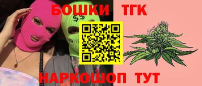 spice Свободный