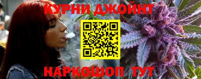 марки lsd Севастополь