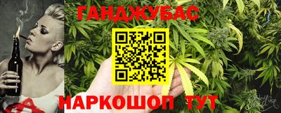 марки lsd Севастополь
