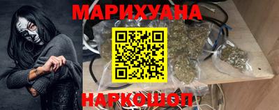 spice Свободный