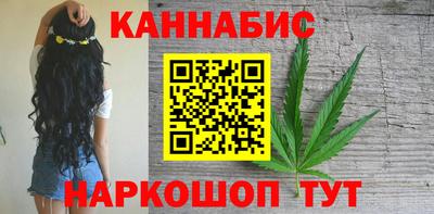 spice Северобайкальск