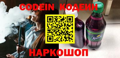 марки lsd Севастополь