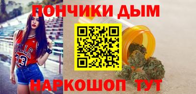 spice Свободный