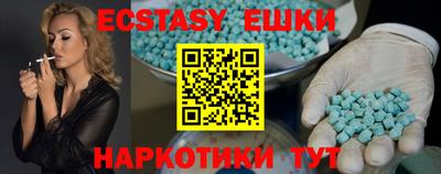 spice Свободный