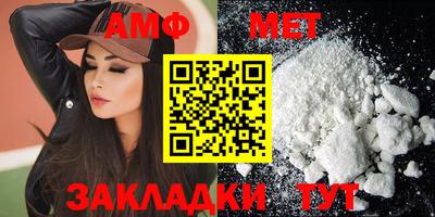 марки lsd Севастополь