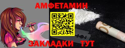 марки lsd Севастополь
