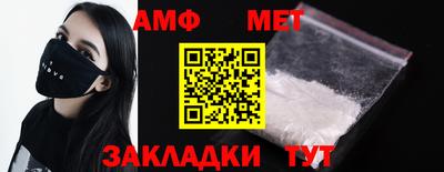 марки lsd Севастополь