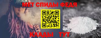 марки lsd Севастополь