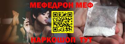 spice Свободный